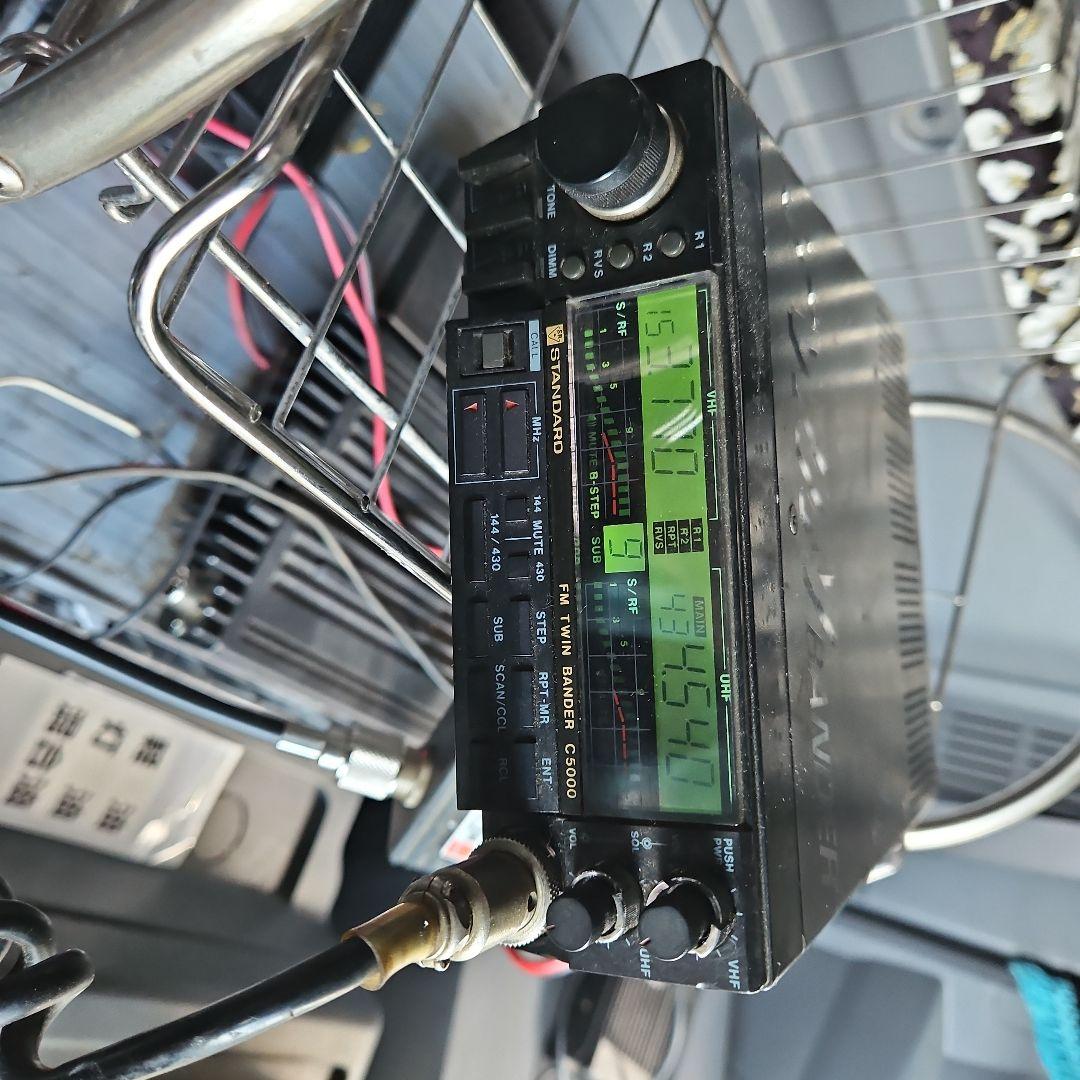 アマチュア無線　スタンダード　FMTWINBANDER 　C5000