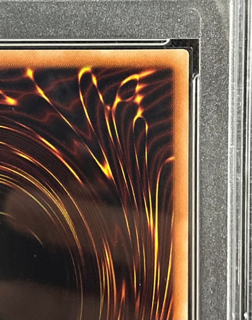 遊戯王　ブラックマジシャン ガール　ホロ　ホログラフィックレア PSA10