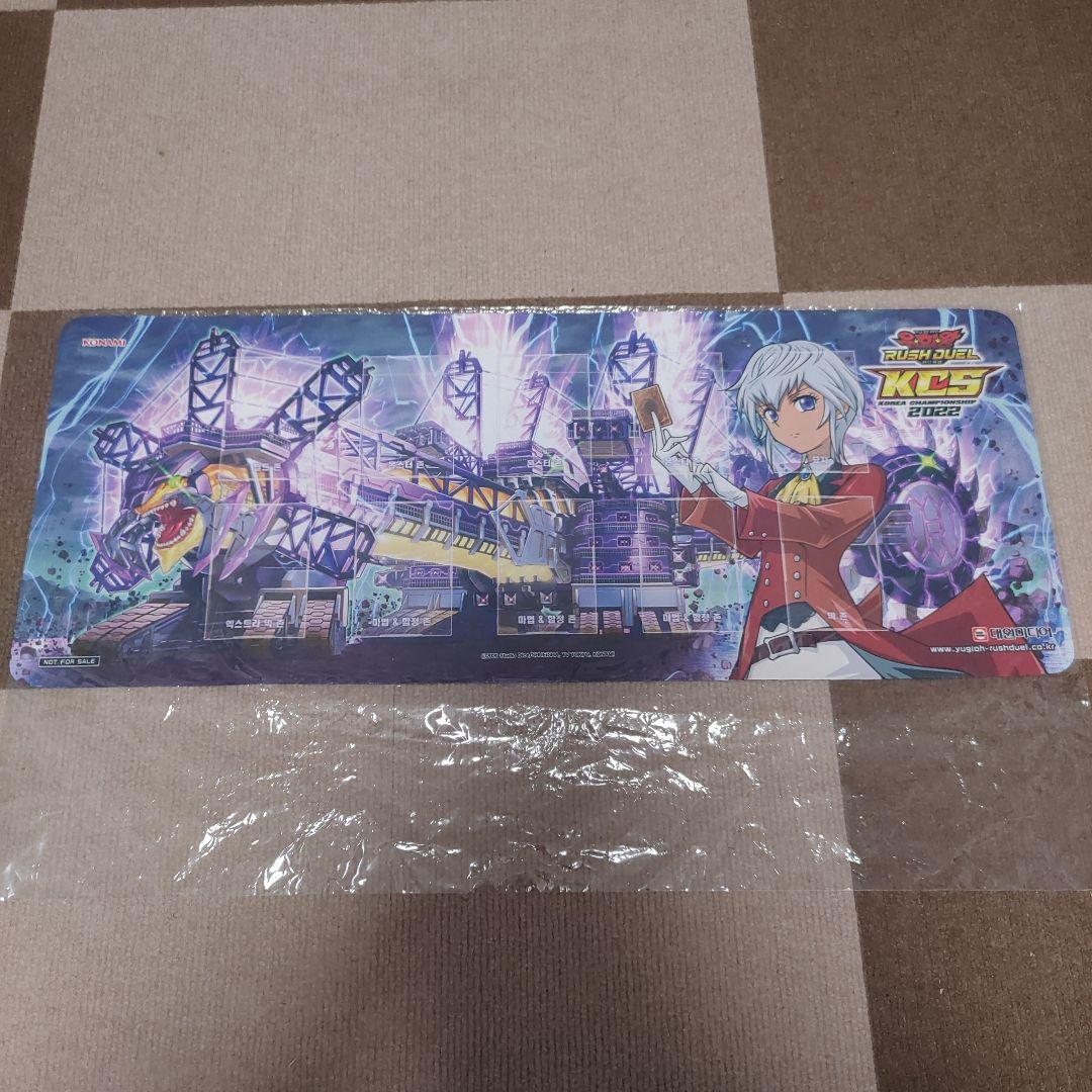 遊戯王ラッシュデュエル アサナ プレイマット KCS