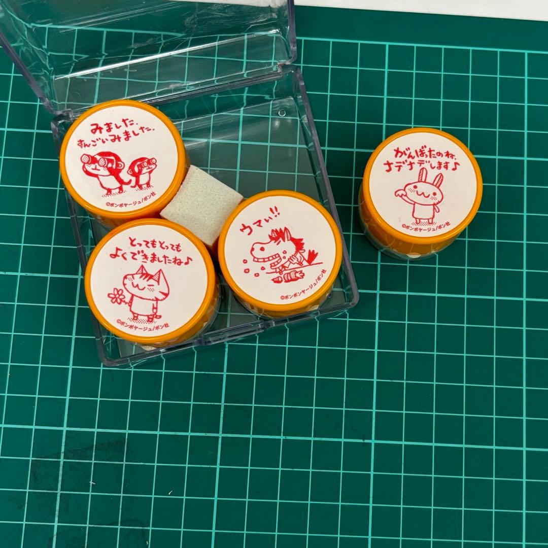 ビバリーごほうびスタンプDX フレフレ日和　ちびギャラリー　スタンプ