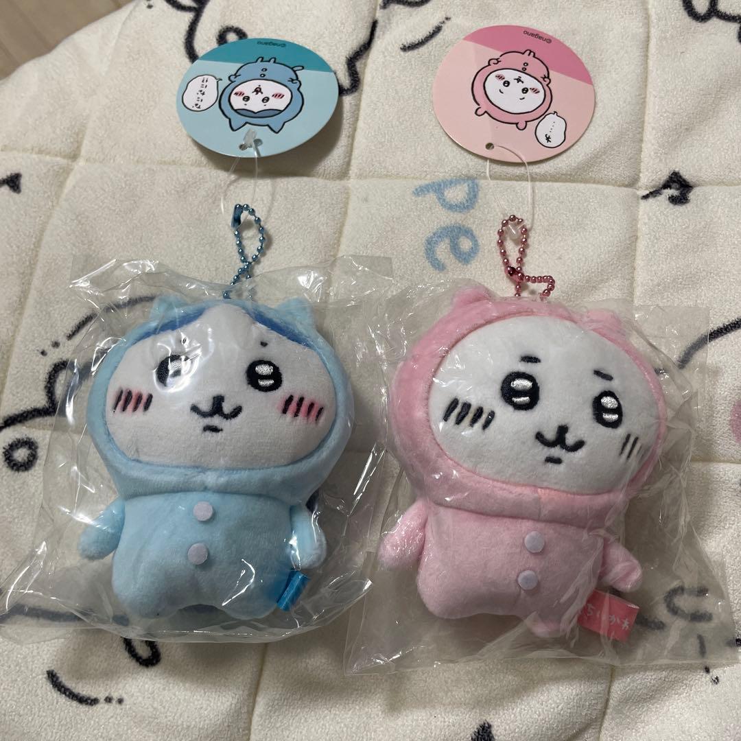ちいかわ　パジャマぷちミニマスコット　2点