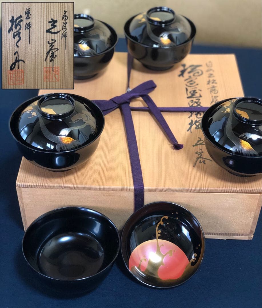 《レ》輪島塗 日の出松蒔絵 吸物椀5客 光峯作 哲舟作 共箱　251104う3