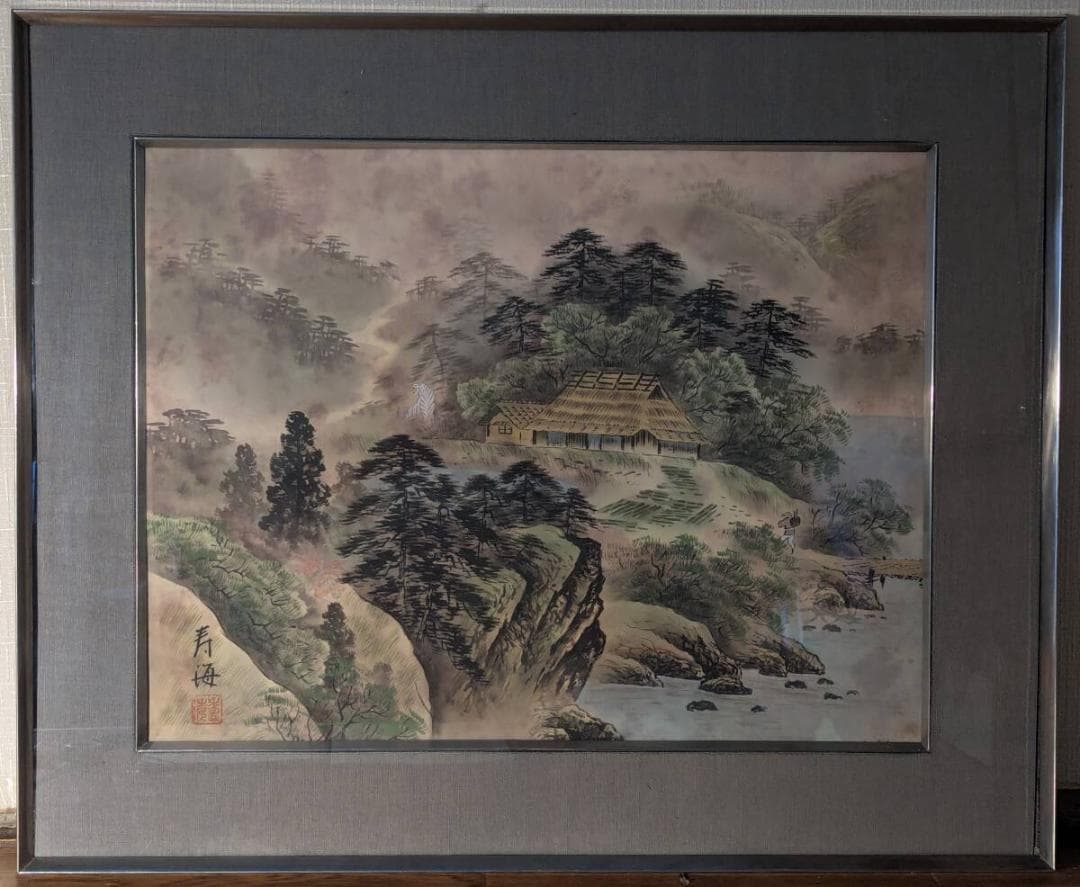 【真作】絵画　日本画　山里の暮らし　幻想の山村風景　水墨淡彩　箱入　X71