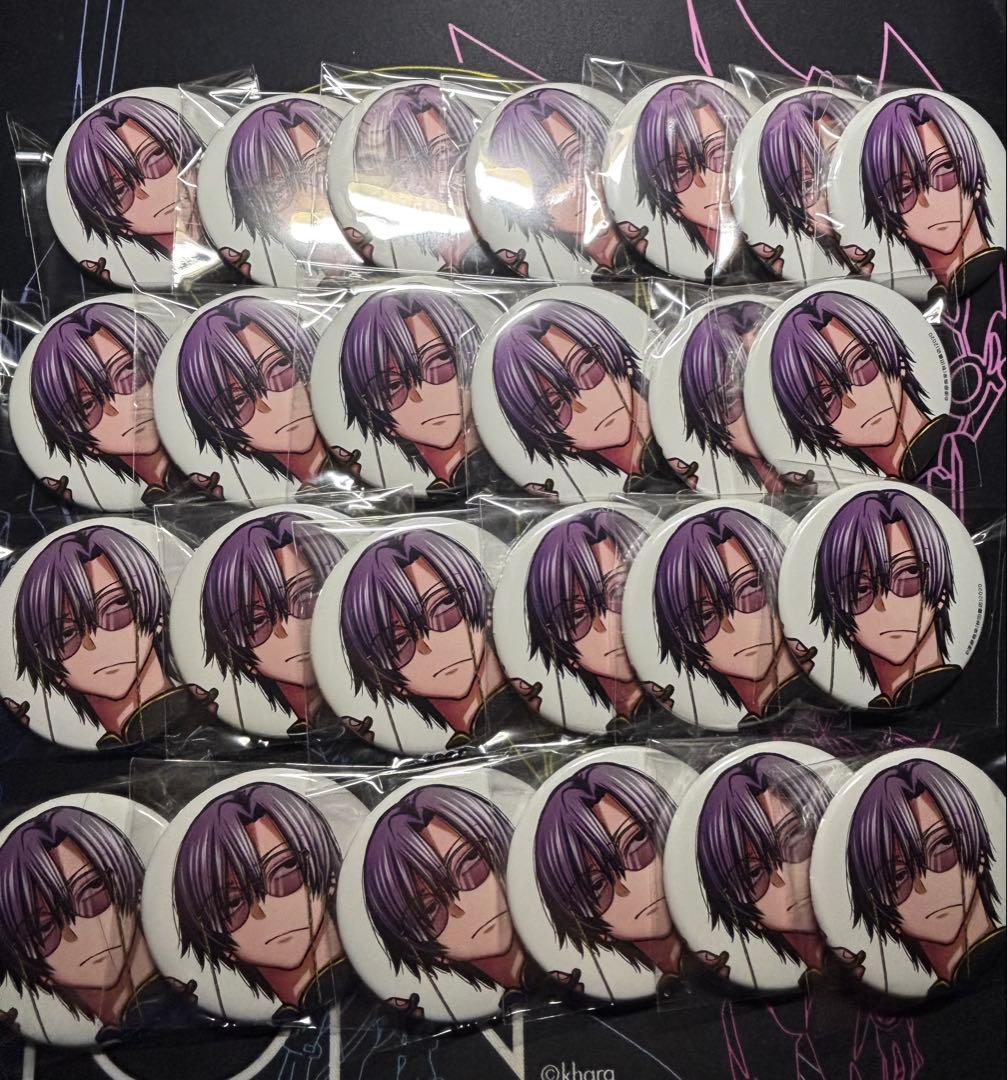 桃源暗鬼 アフターコミケ c107 紫苑 缶バッジ