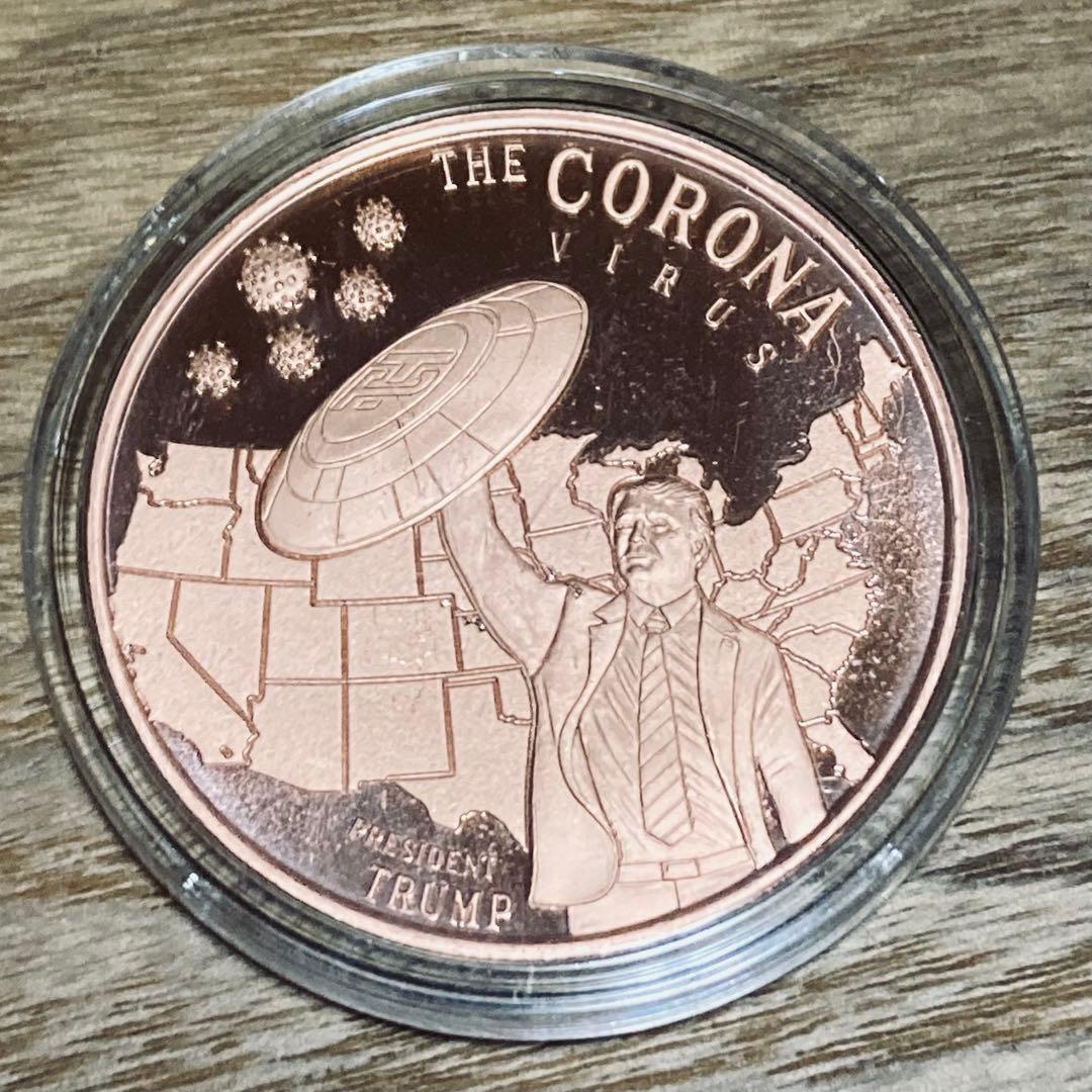 トランプ大統領　1オンス 銀貨　コロナシールド　2020