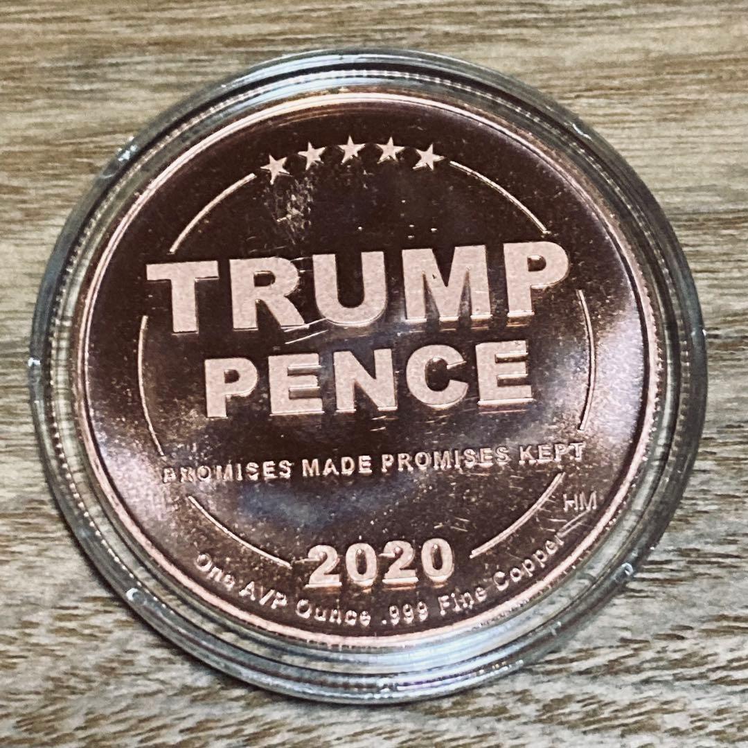 トランプ大統領　1オンス 銀貨　コロナシールド　2020
