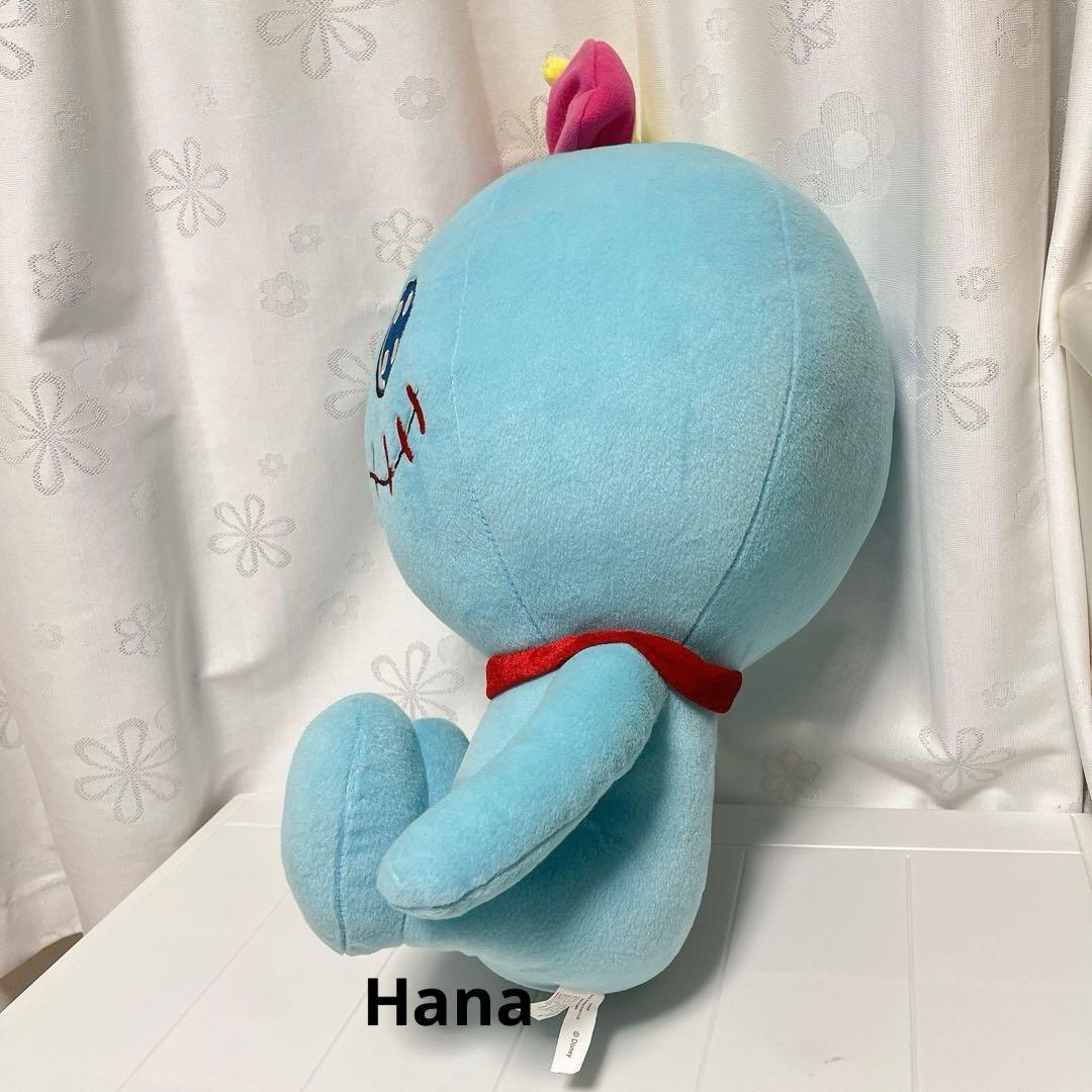 激レア⁉︎ 特大 ディズニー リロ＆スティッチ スクランプ ぬいぐるみ インテリア