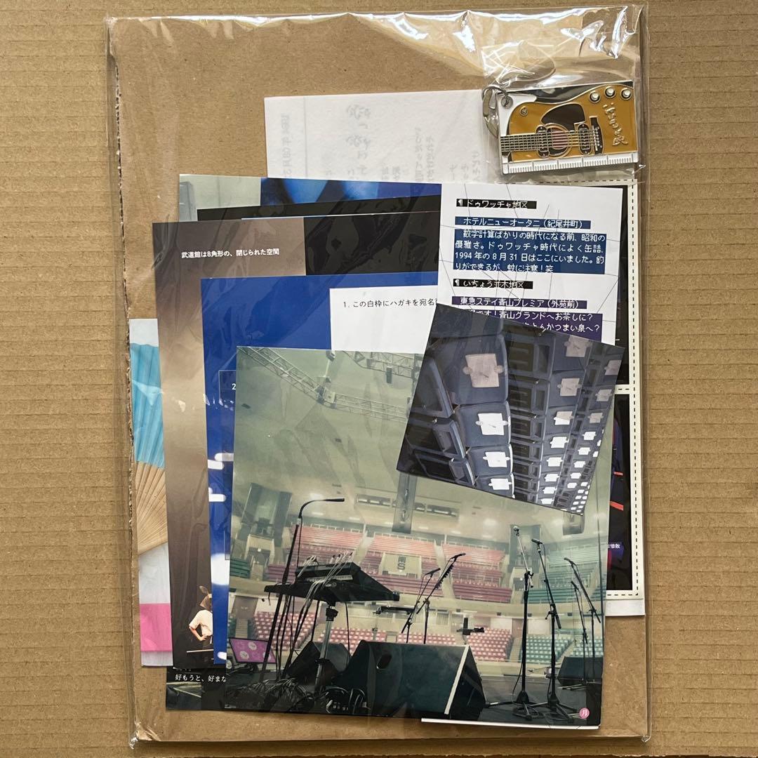 小沢健二　メモラビリア　8月31日記憶装置