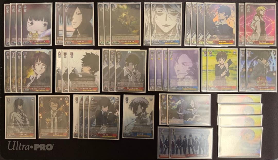 PSYCHO-PASS サイコパス ヴァイスシュヴァルツ デッキ ホロ