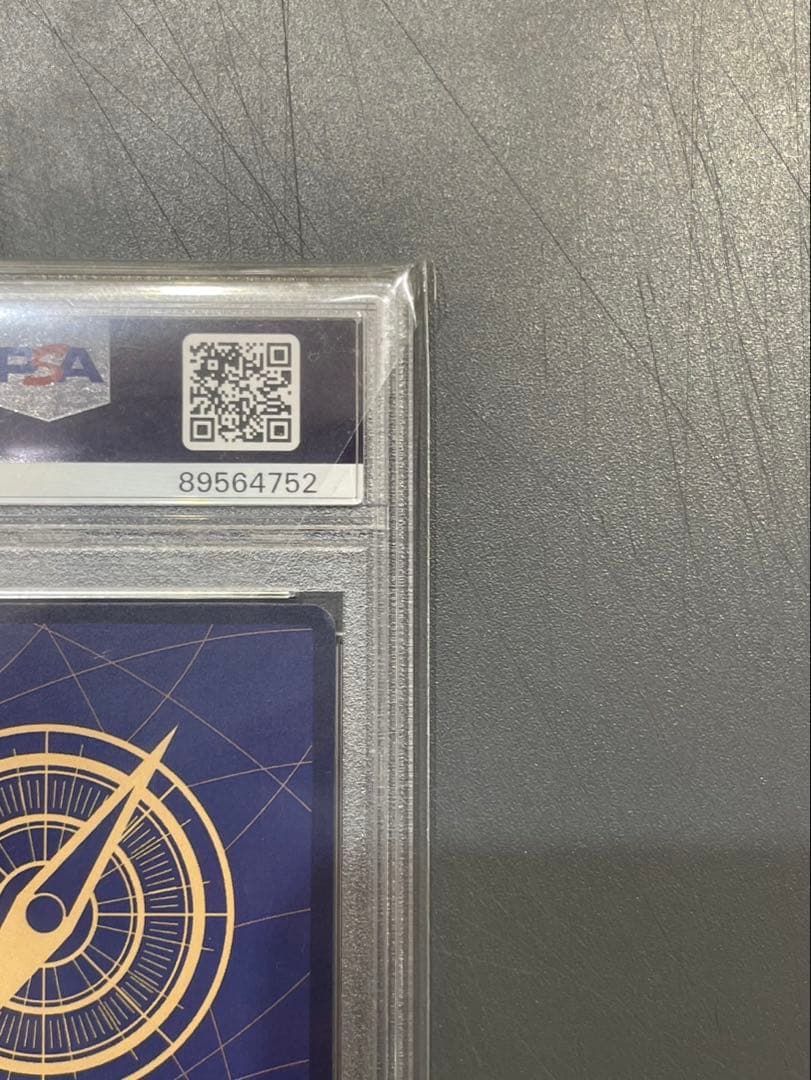 ゾロ　フラッグシップ　PSA10