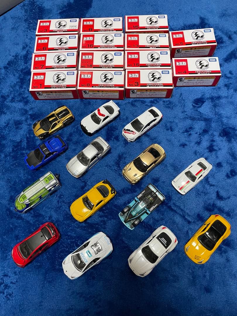 トミカ　イベント限定モデルセット1