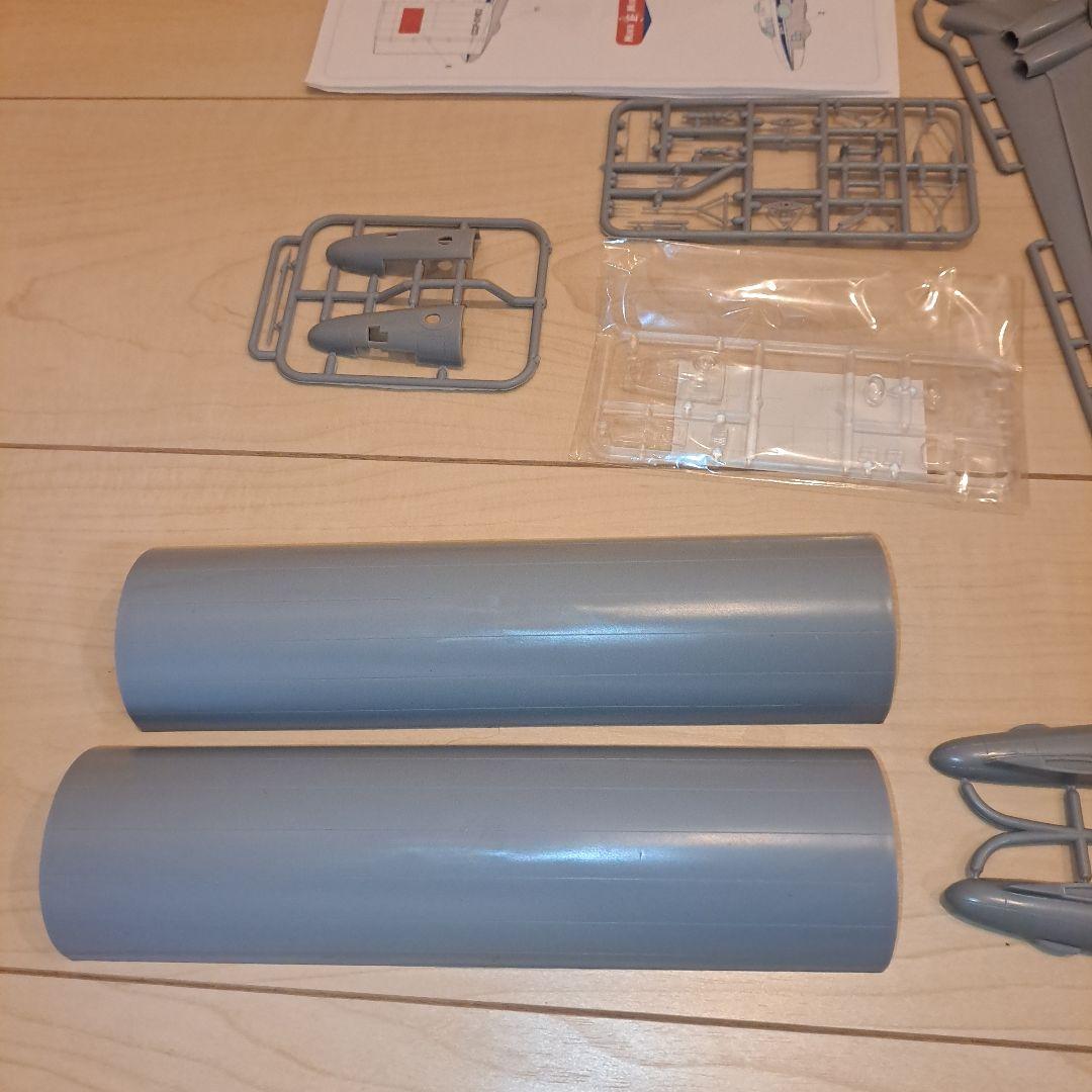 ミャスィーシチェフ VM-T アトラーント【プラモデル】