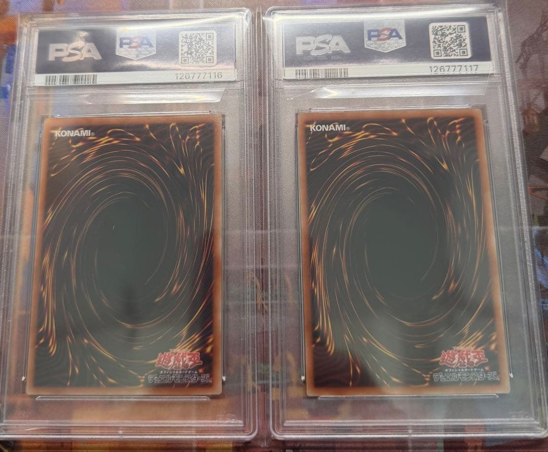 【クラウド】PSA10 ブラックマジシャンガール　ハイチュウプロモ　3枚