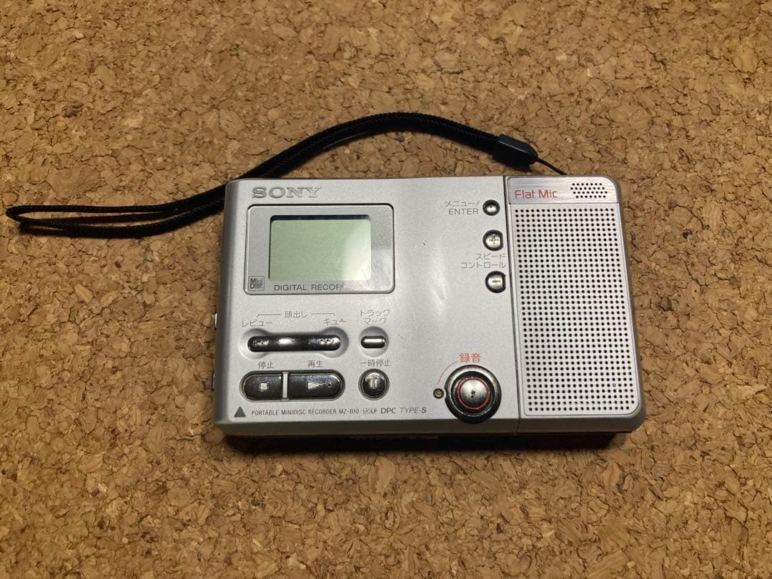 SONY ソニー ポータブルMDレコーダー MZ-B10