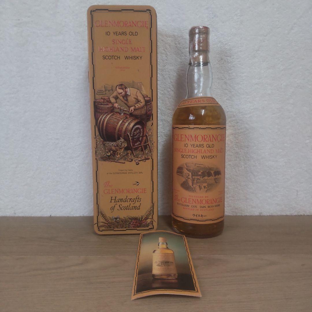 古酒　グレンモーレンジィ10 YEARS OLD ウイスキー 750ml