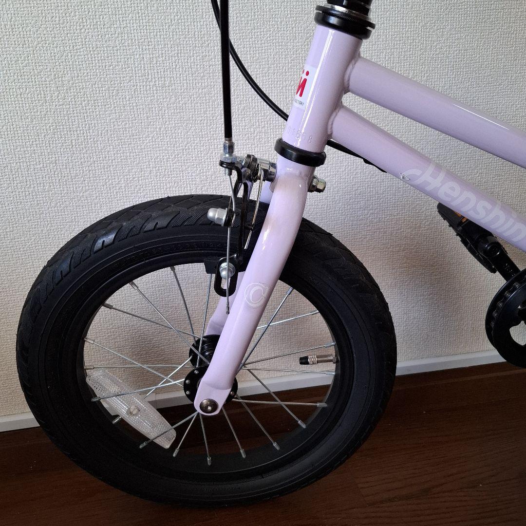 へんしんバイク C14 パープル