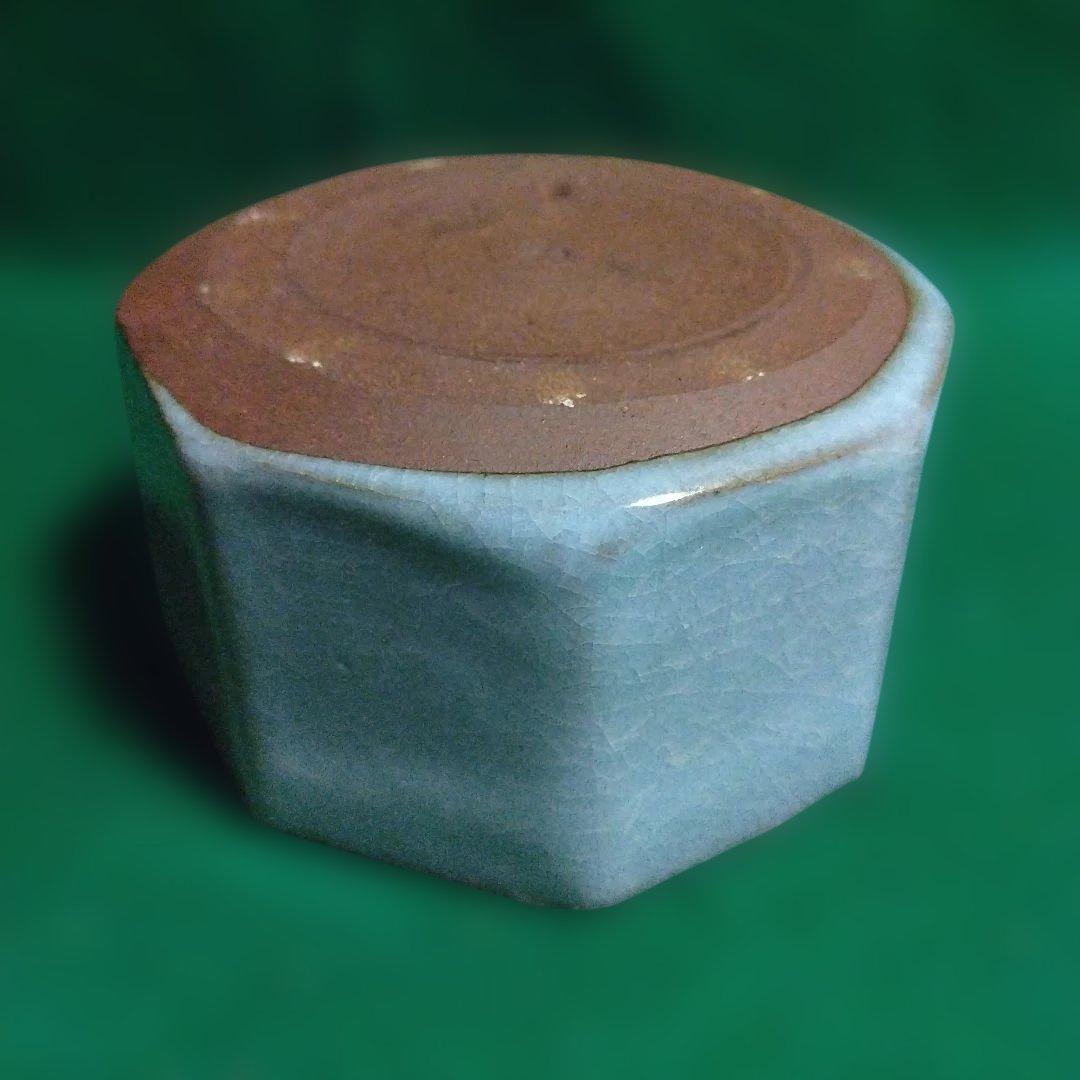 青い八角形陶器容器 木箱付き　木村盛伸　釣青釉面取　器