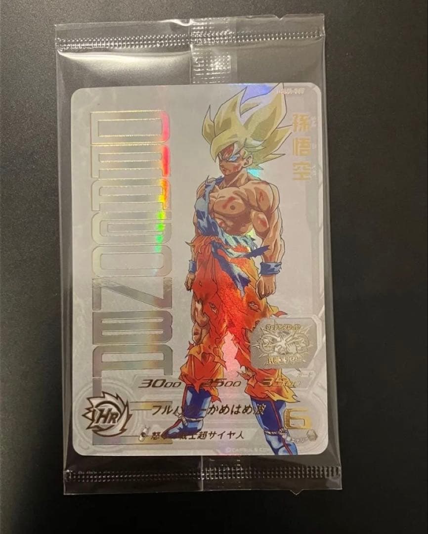 ドラゴンボールヒーローズ 孫悟空 ugm4-067