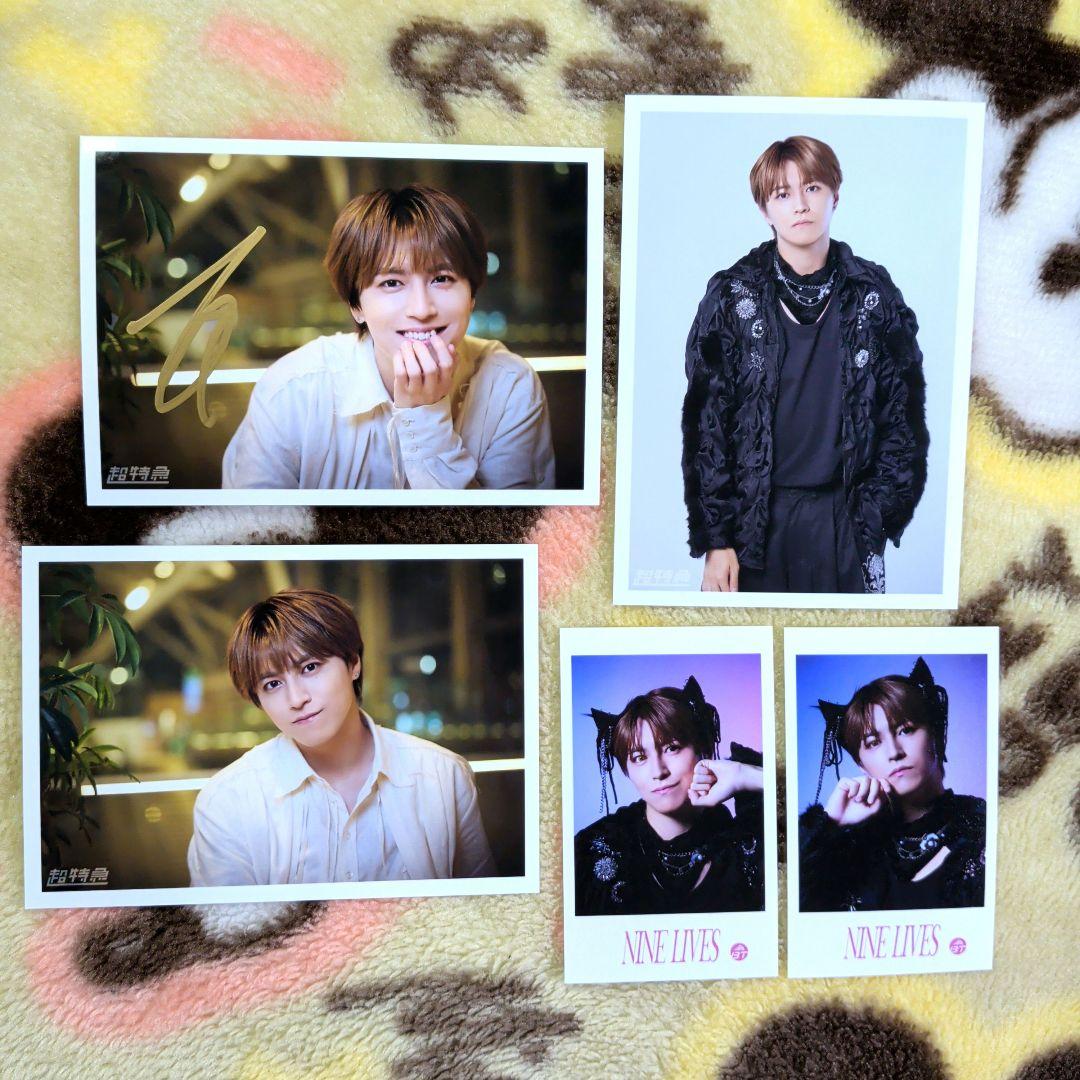 超特急 タカシ 生写真(サイン入りあり) ミニフォト まとめ売り