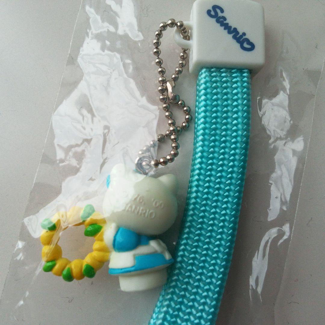 激レア　キティ　JSKY ストラップ ボールチェーン　平成レトロ　2000年