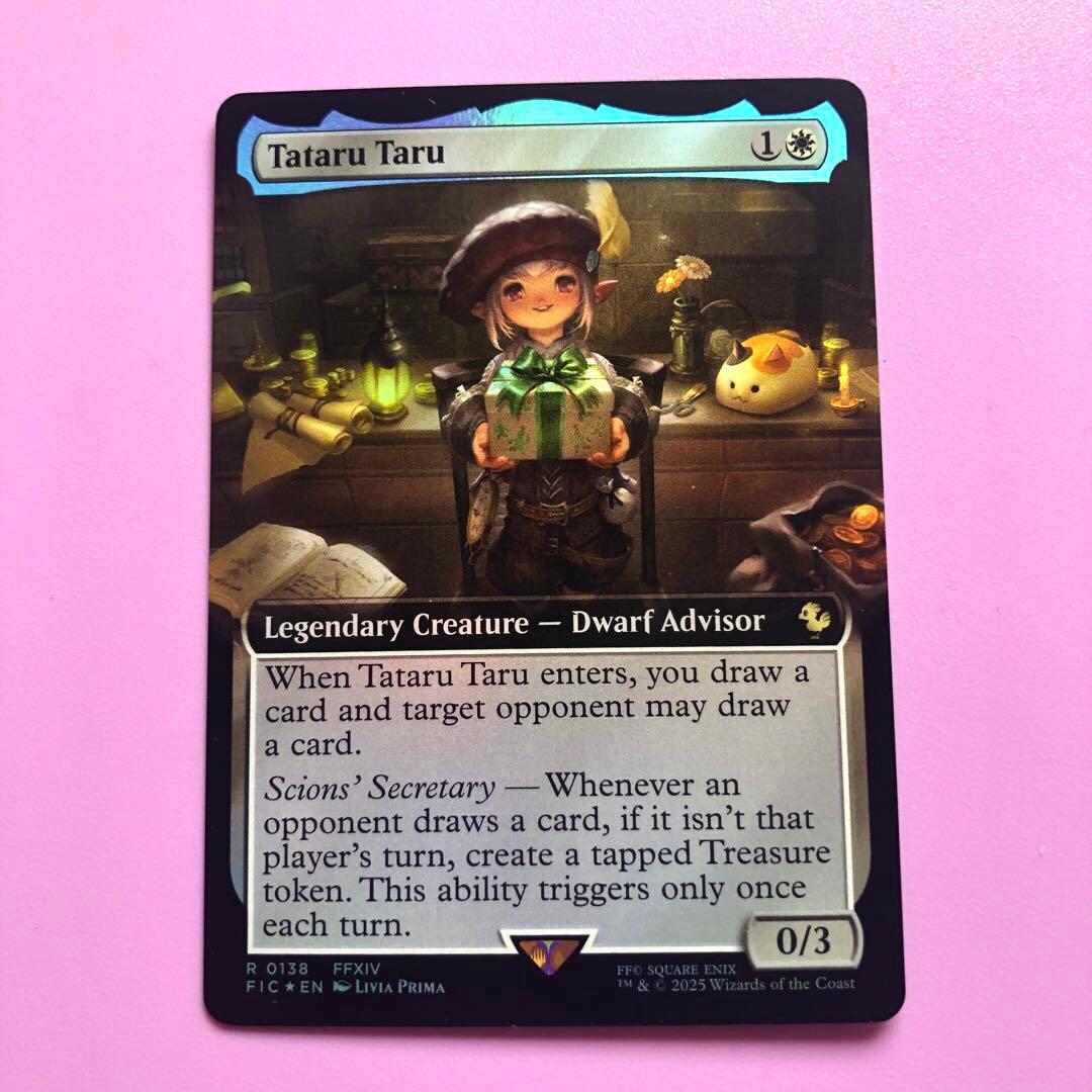 s*s様 MTG タタル・タル 拡張アート FOIL 英語Tataru Taru