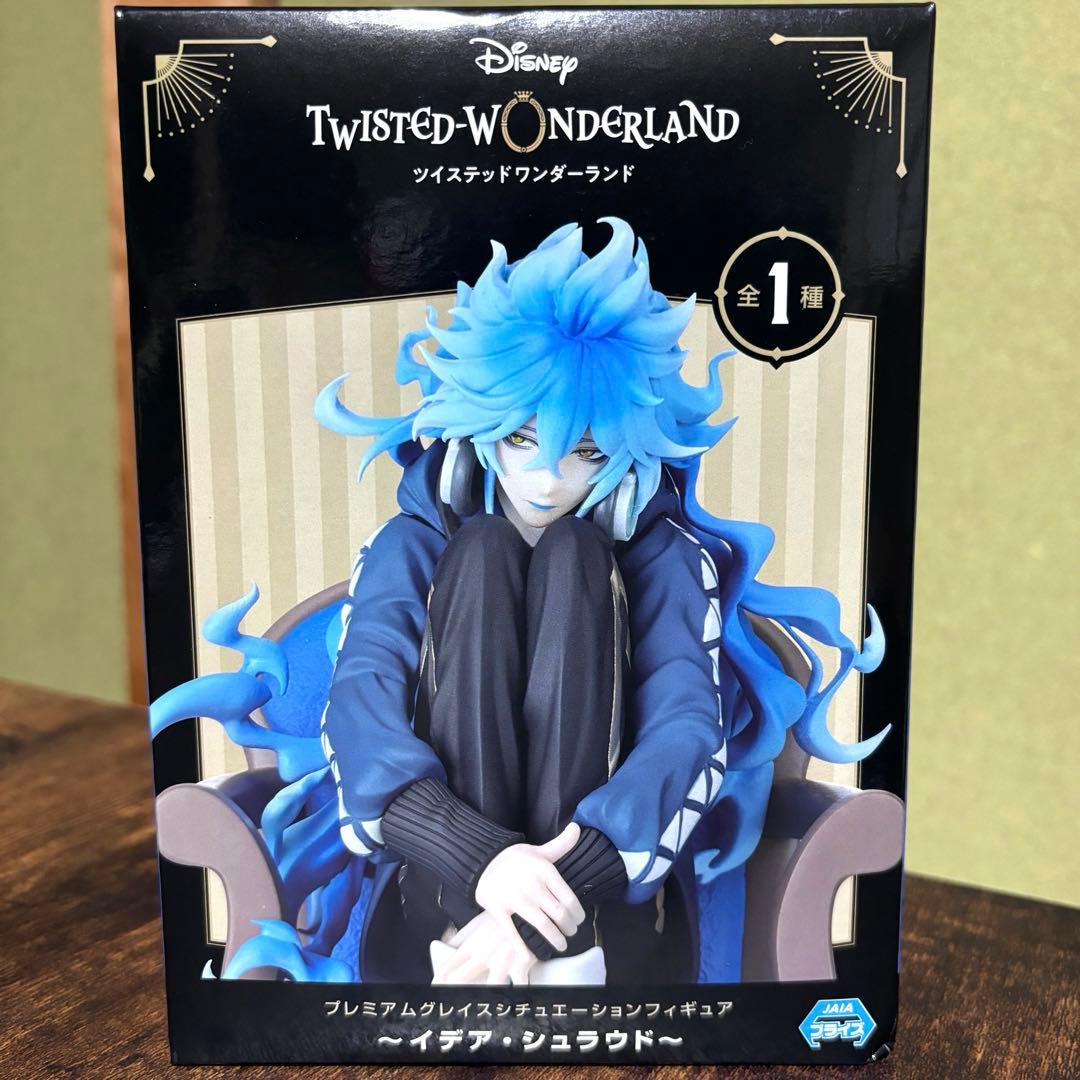 新品未開封ツイステットワンダーランド プレミアムグレイスシチュエーション　イデア