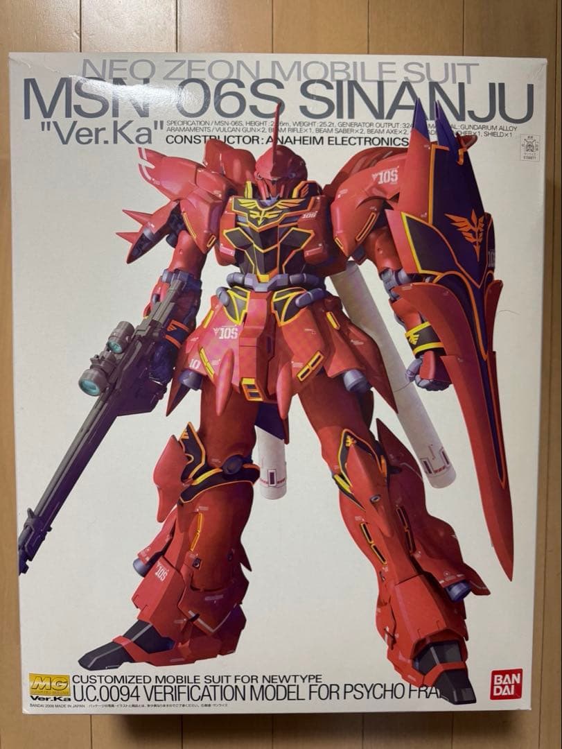 ロボット BANDAI 1/100 MSN-06S SINANJU \