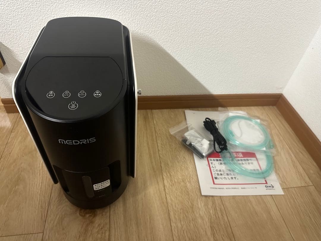 雾化機能付き家庭酸素発生器ペット酸素発生器4時間　13