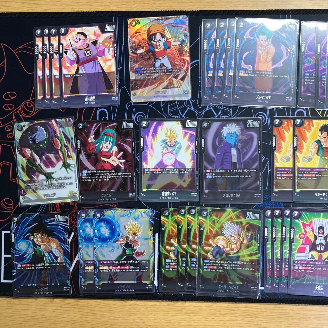 フュージョンワールド 構築済みデッキ