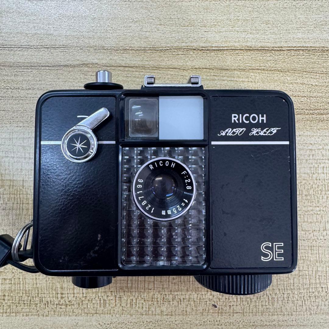 Ricoh Auto Half SE リコー オートハーフSE フィルムカメラ