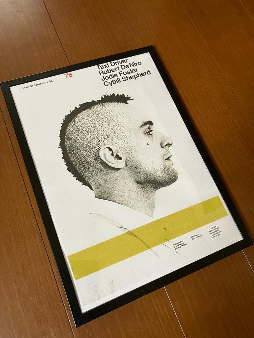 2019年リミテッドエディション！「タクシードライバー」デニーロ 額付 ポスター