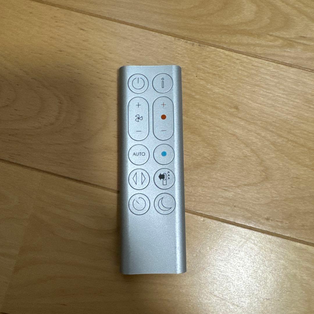 ダイソン Dyson Purifier Hot+Cool 空気清浄 HP07WS