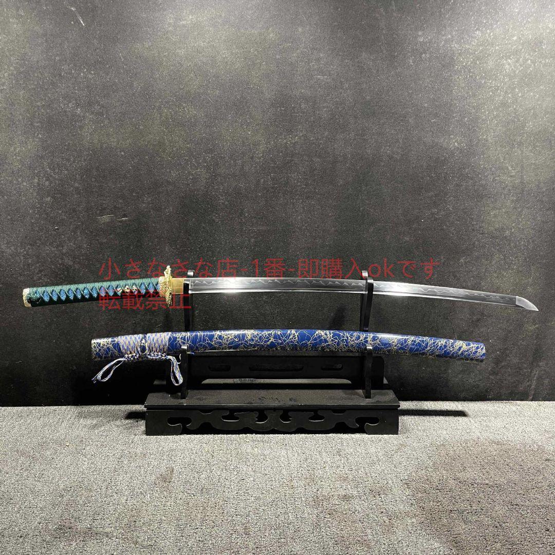26寸武士の刀カマキリによるセミ捕り古兵器 武具 刀装具 日本刀 模造刀 居合刀