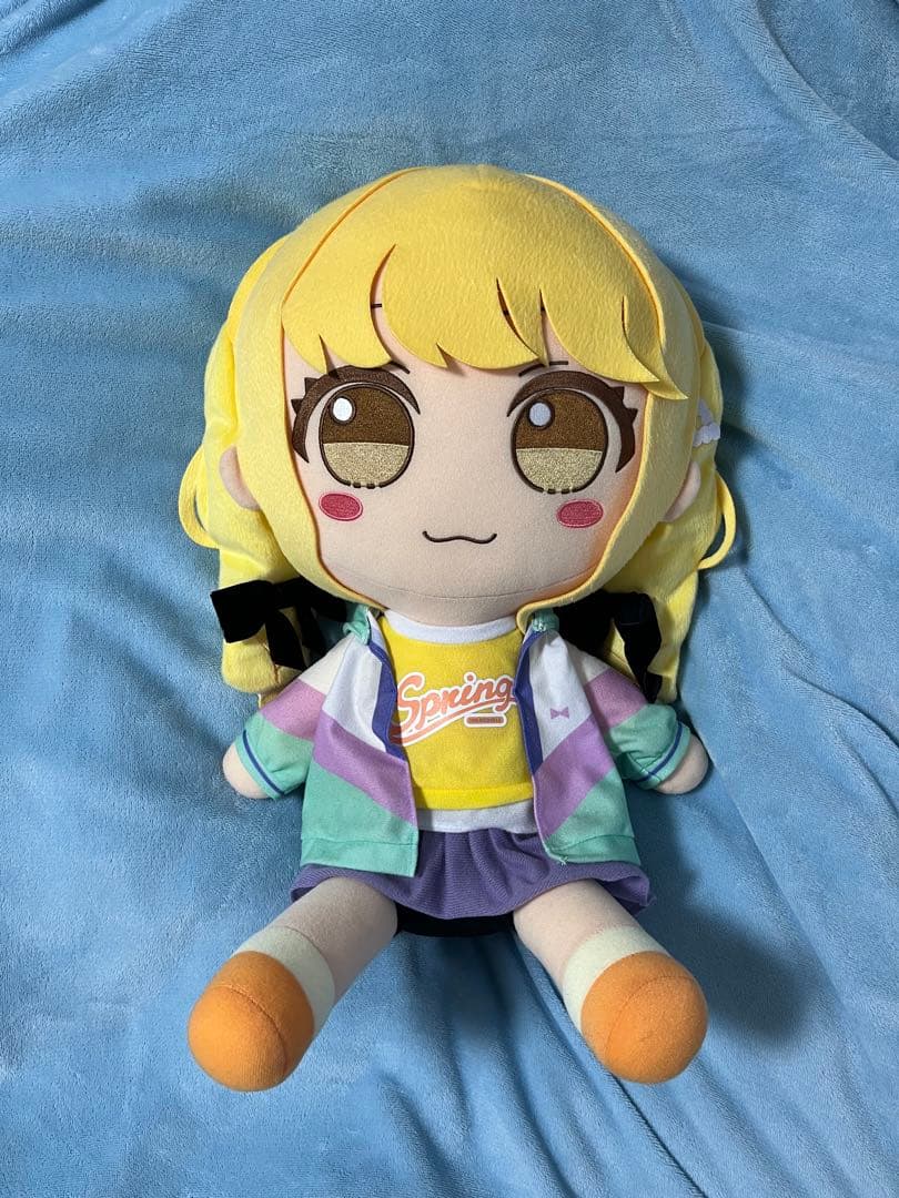 【藤田ことね】ふもふもふじたことね。(まんなかさいず) Gift ぬいぐるみ