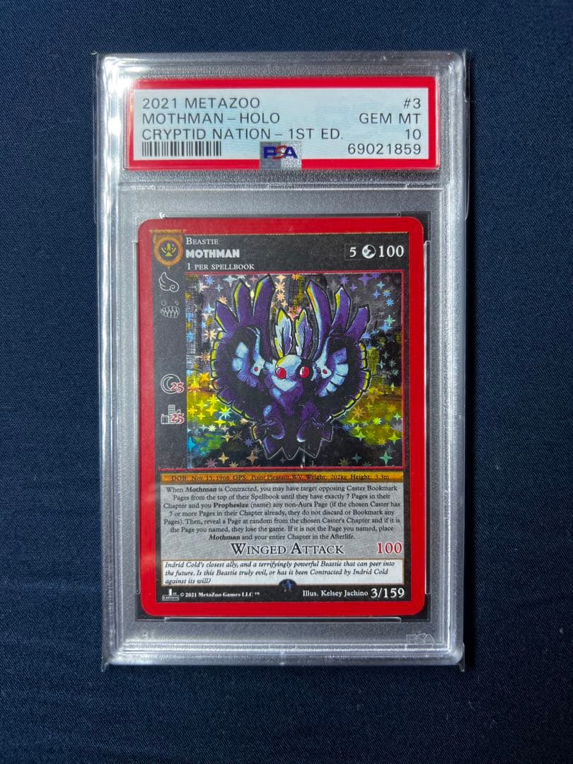 Mothman holo 1st edition PSA10 モスマン