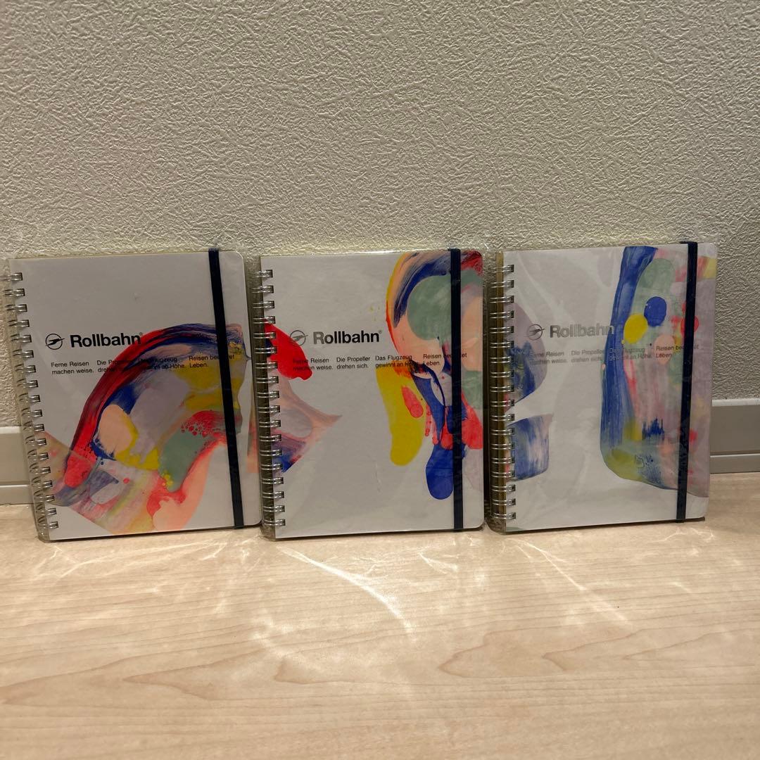 moglea ロルバーン 3冊セット 即購入OKです！