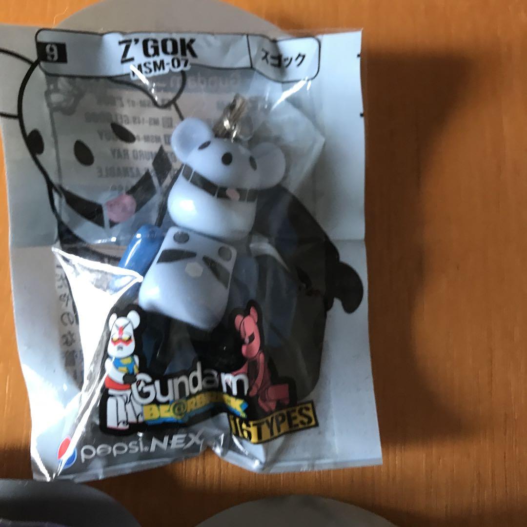 ペプシのおまけ　ガンダムベア　13個