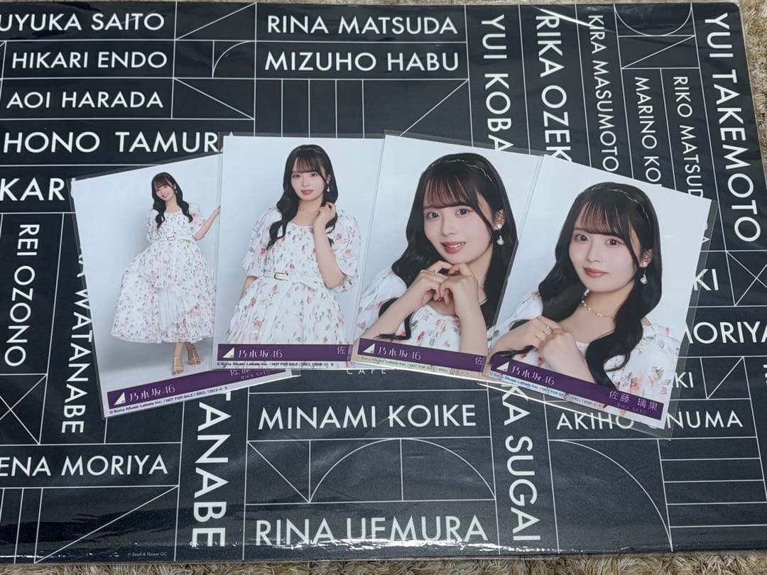 佐藤璃果 生写真 My respect アルバム 封入 4種 コンプ 乃木坂46