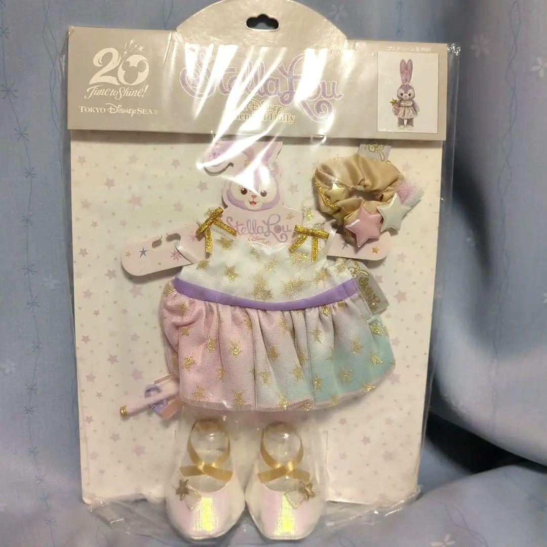ディズニーシー周年限定ステラルーコスチューム
