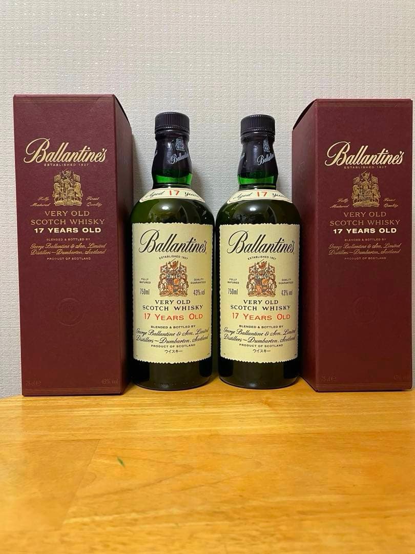 バランタイン17年 Very Old Scotch Whisky 750ml