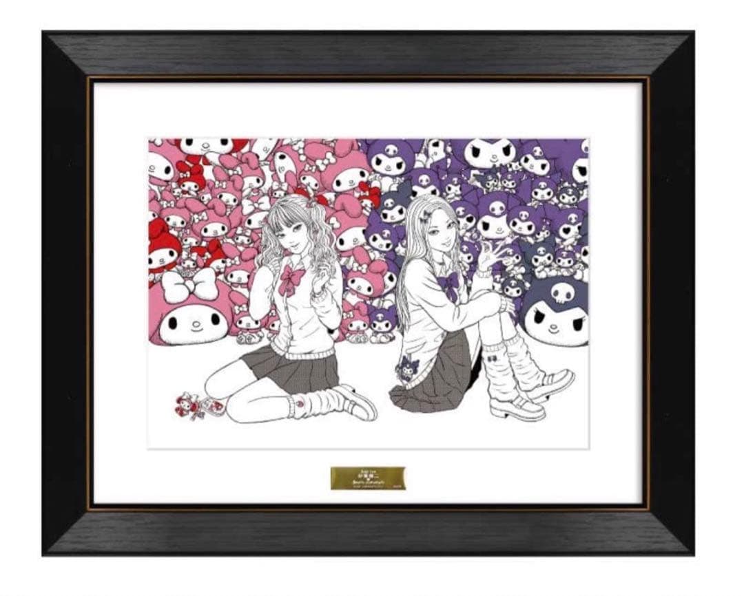 伊藤潤二×サンリオキャラクターズ 複製原画　ギャル富江 ×マイメロディ＆クロミ