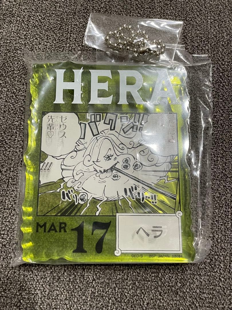 ワンピースベースショップくじ　アクリルブロックチャーム賞　22個まとめ売り