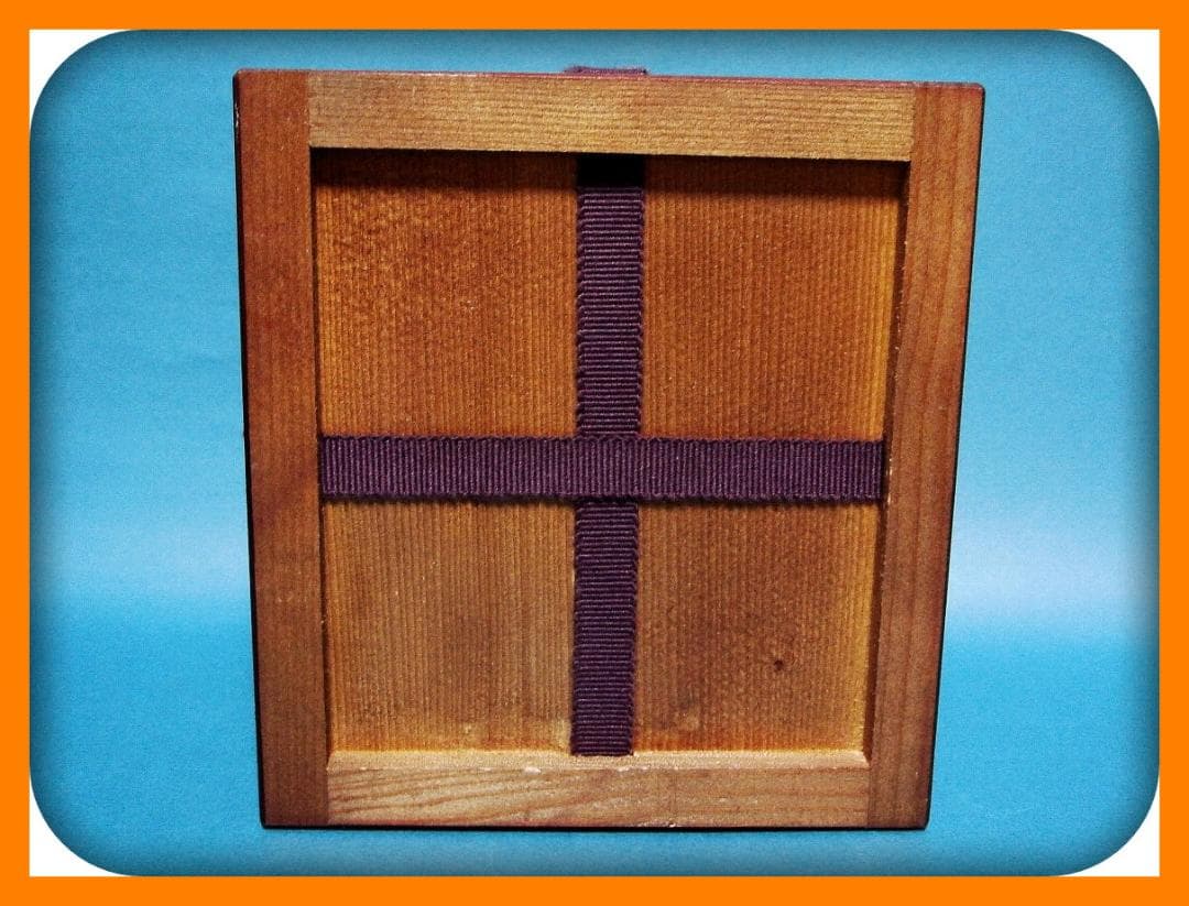 786『木製 空箱（長方形 紐付き）』紫　/骨董品 古美術 アンティーク 古玩