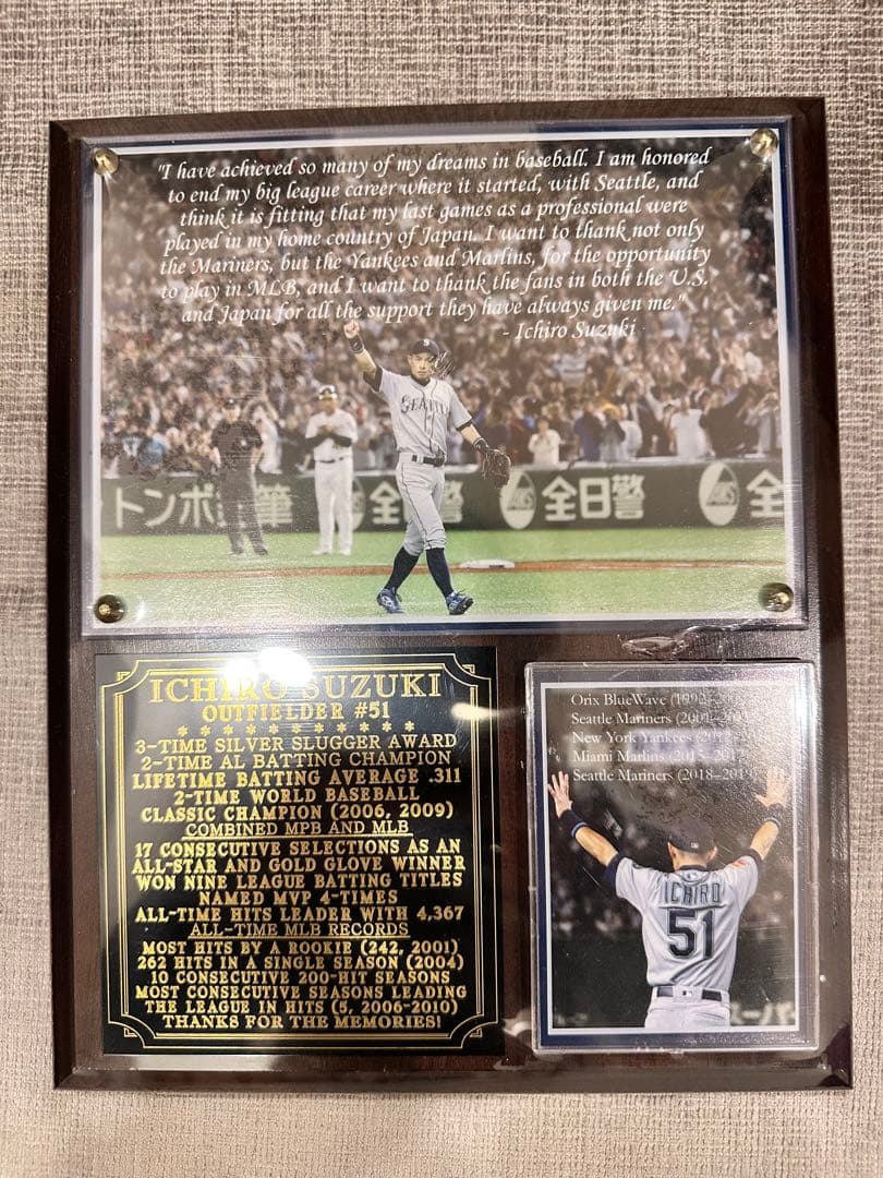 【残り1点】イチロー　引退記念プレート 盾 ブラウン