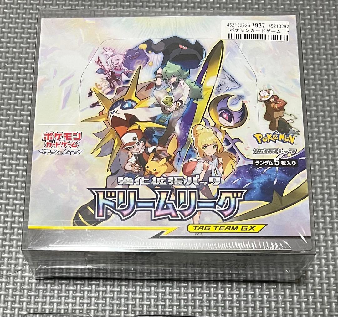 ドリームリーグ　新品未開封　シュリンク付き　ポケセンオンライン産