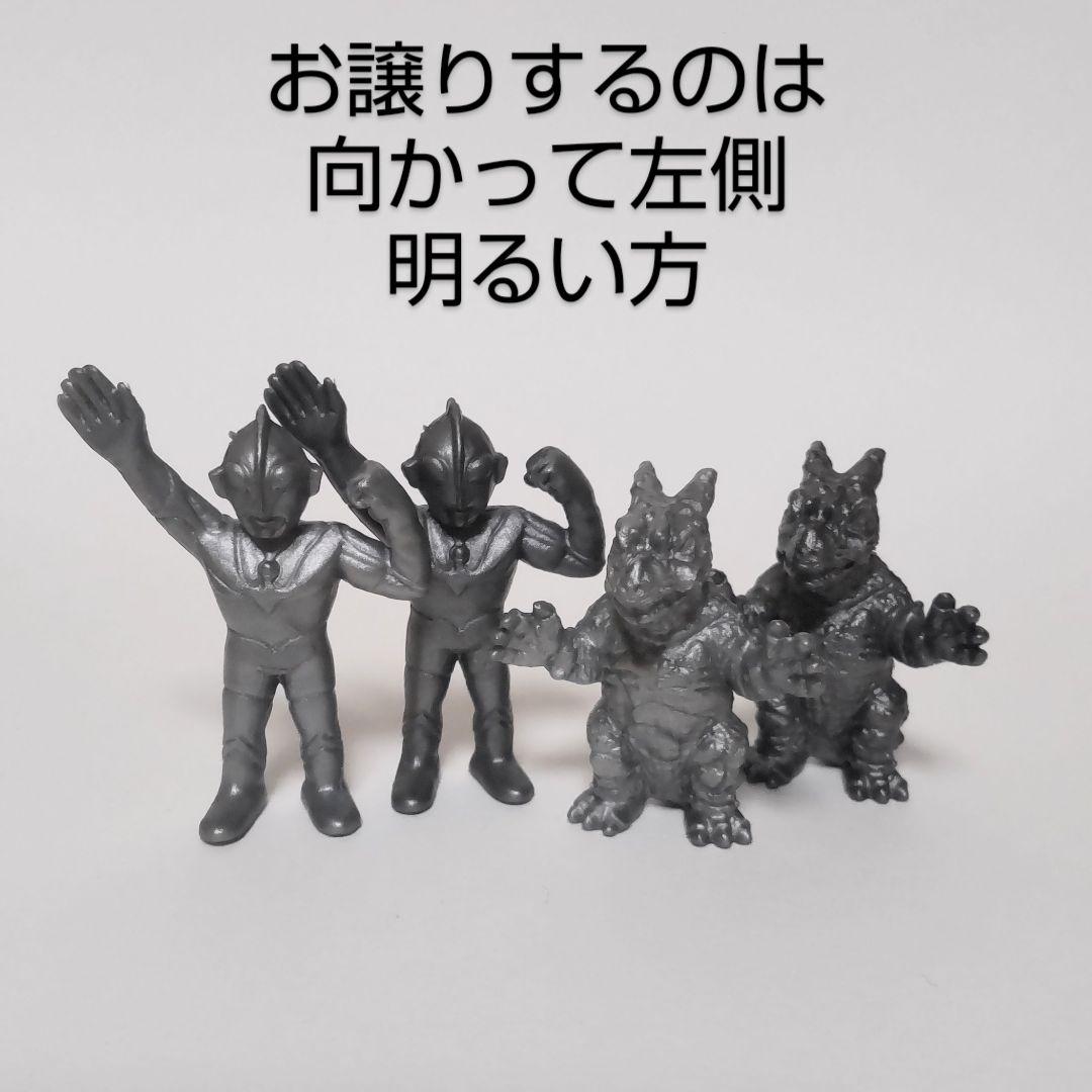 ぐんじょうさん用★コレ338,347　ウルトラマン怪獣消しゴム