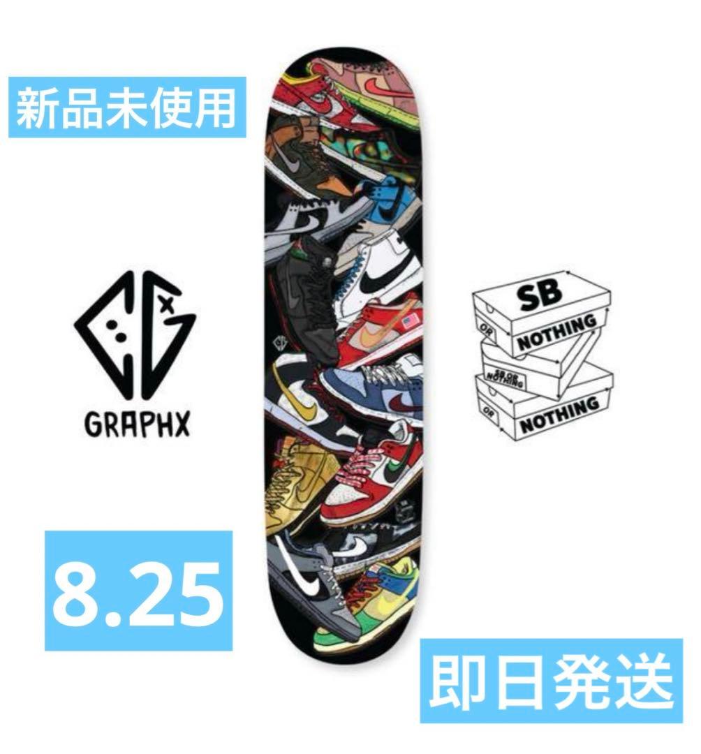 CARTERGRAPHX スケートボードデッキ 8.25インチ NikeSB