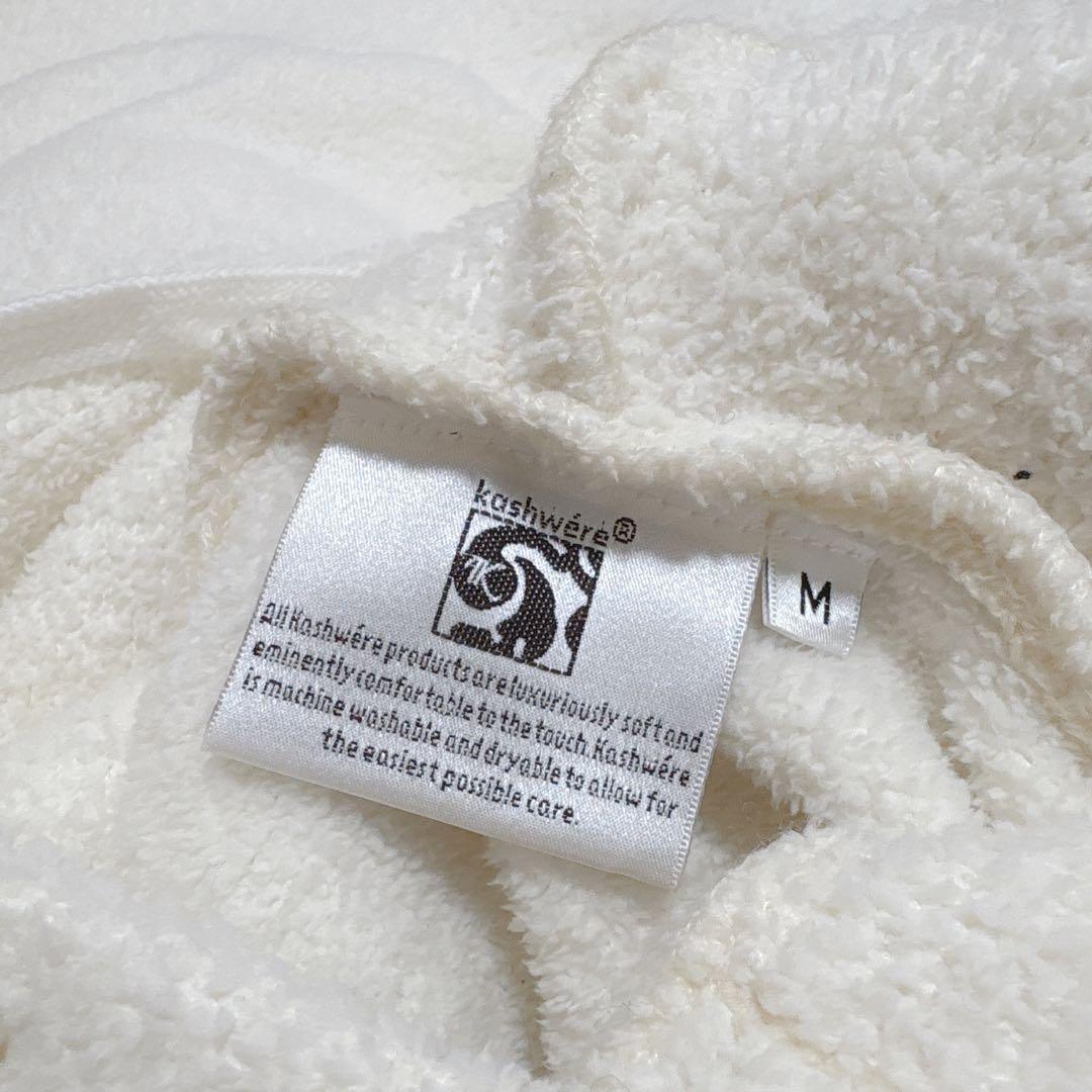【未使用】Kashwére カシウエア フーディ みーな様