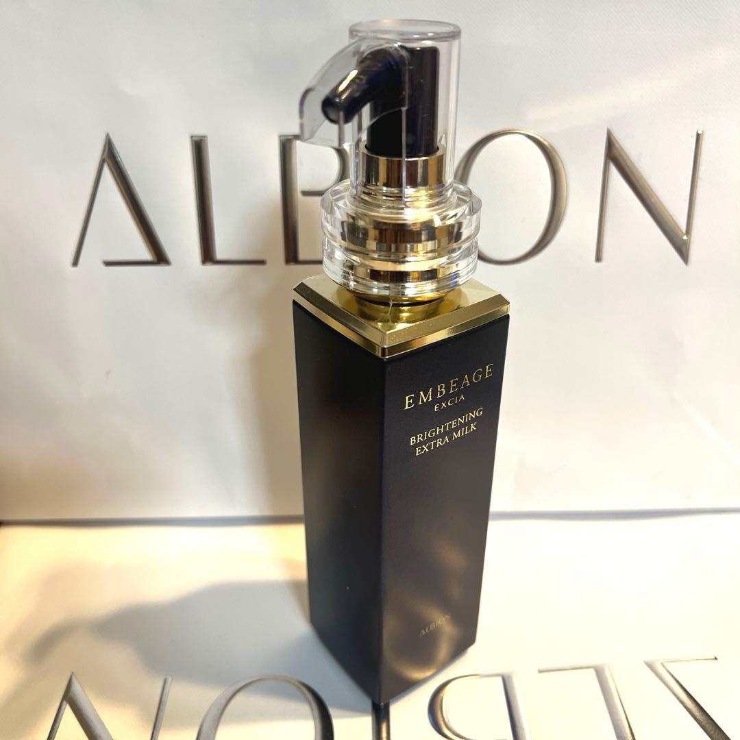 アルビオン エクシア アンベアージュ ブライトニングエクストラミルク