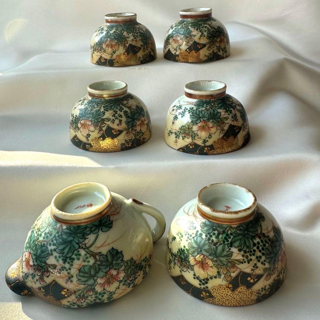 こちら専用です　　希少品　明治初期　骨董品　九谷焼　古九谷　九谷造　　煎茶々碗